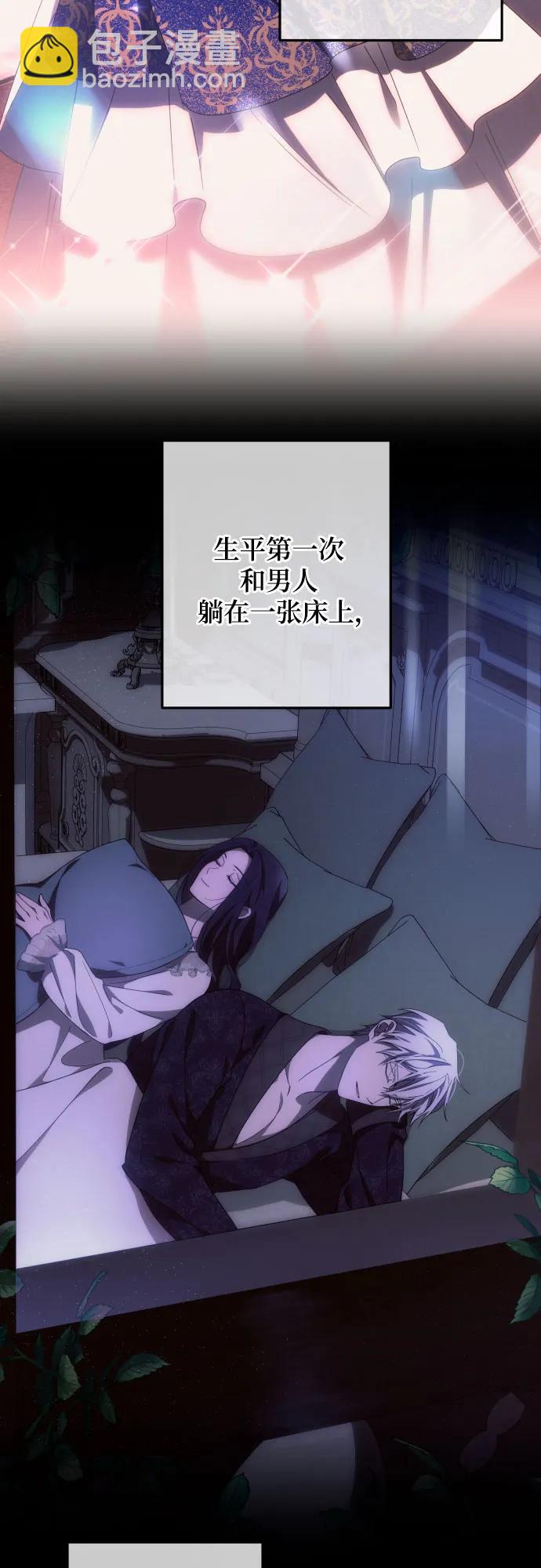 第65话32