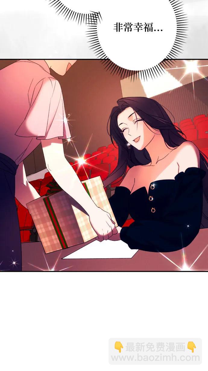 第65话39