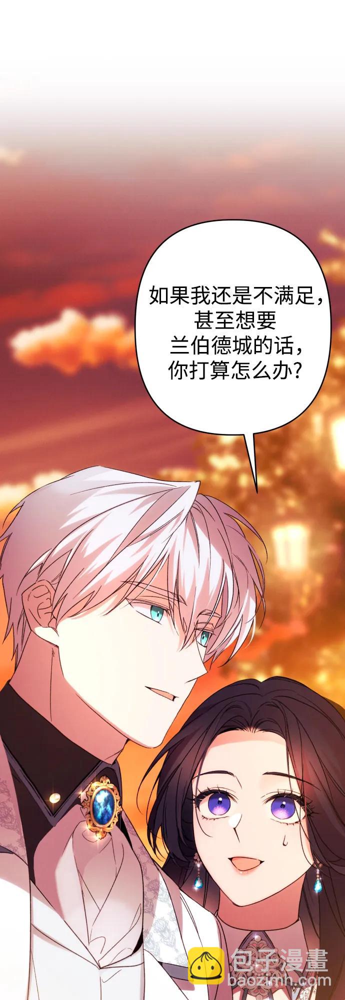 第65话55