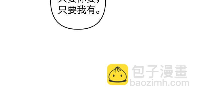 第65话57
