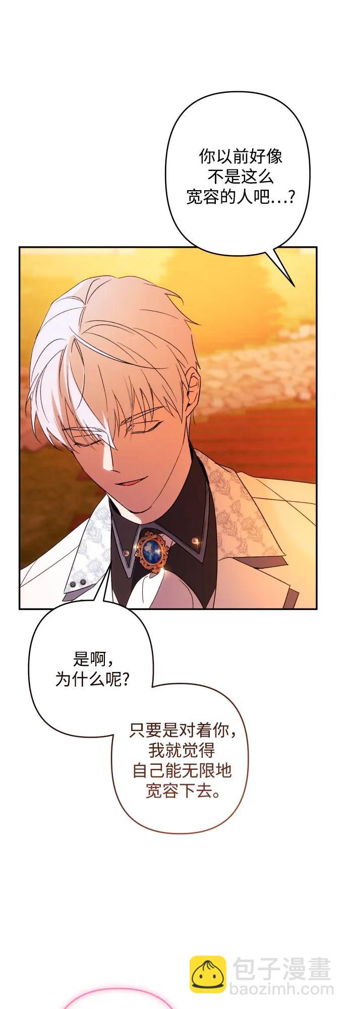第65话58