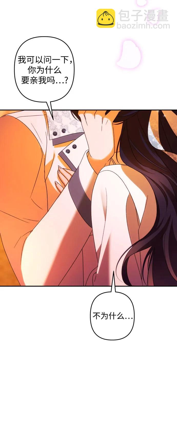 第65话67