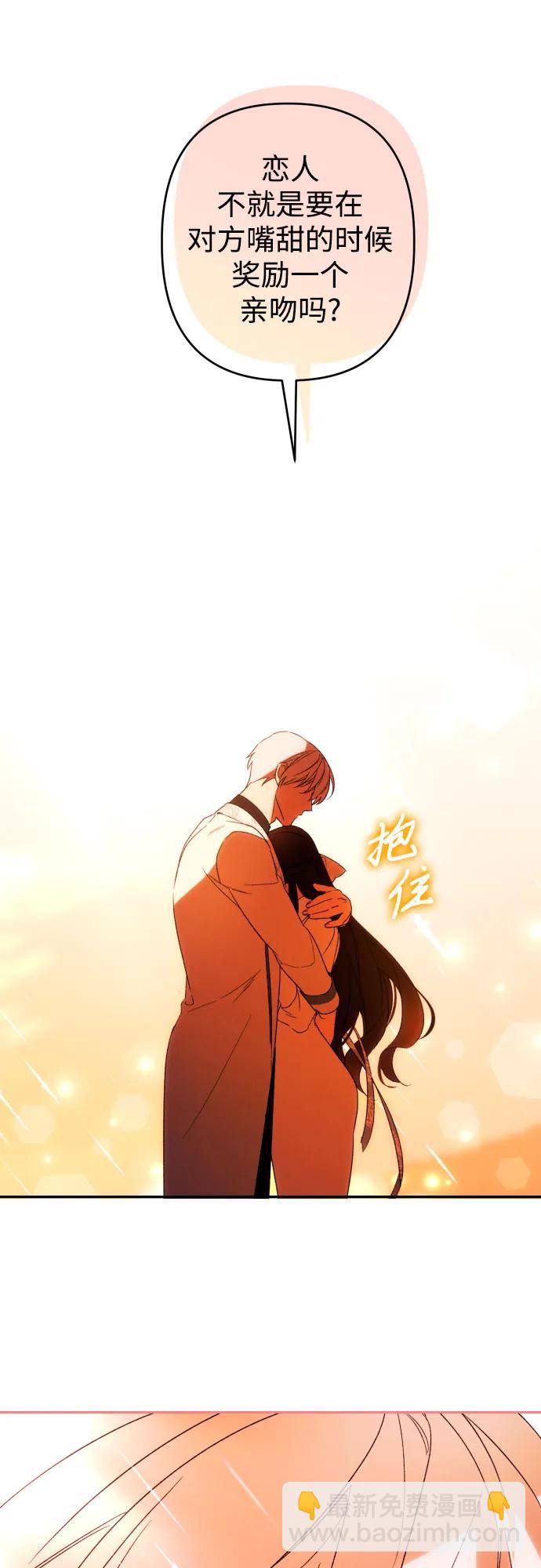 第65话68