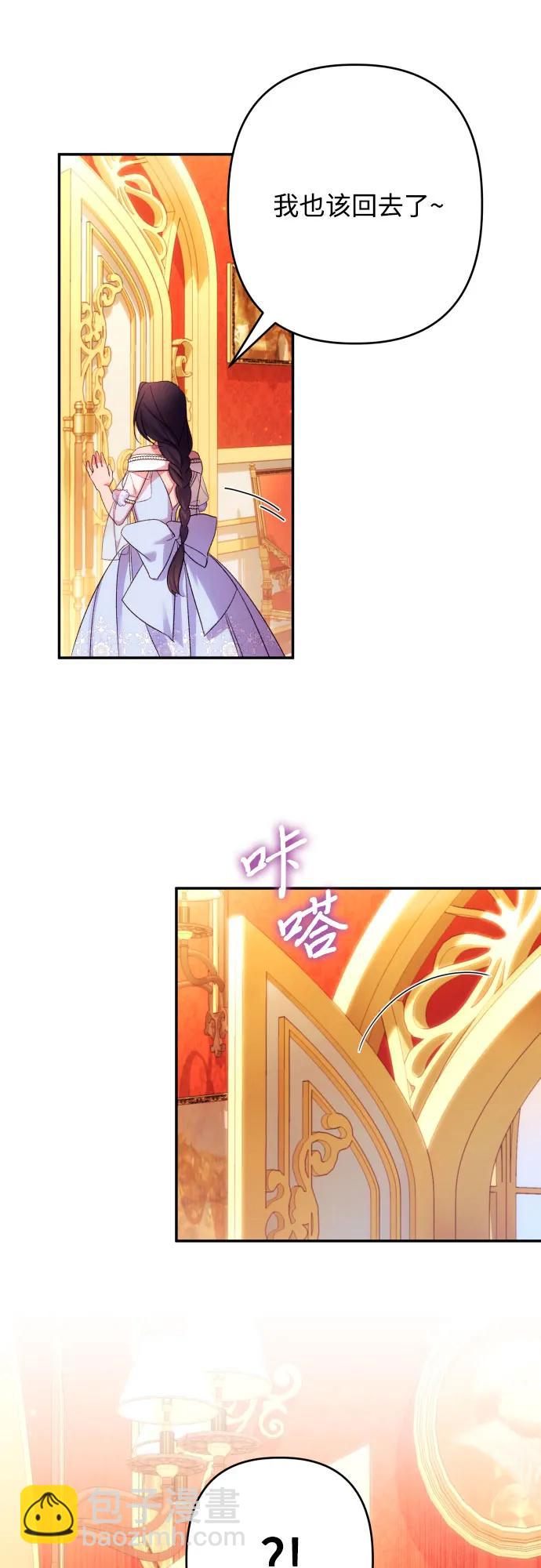 第66话60