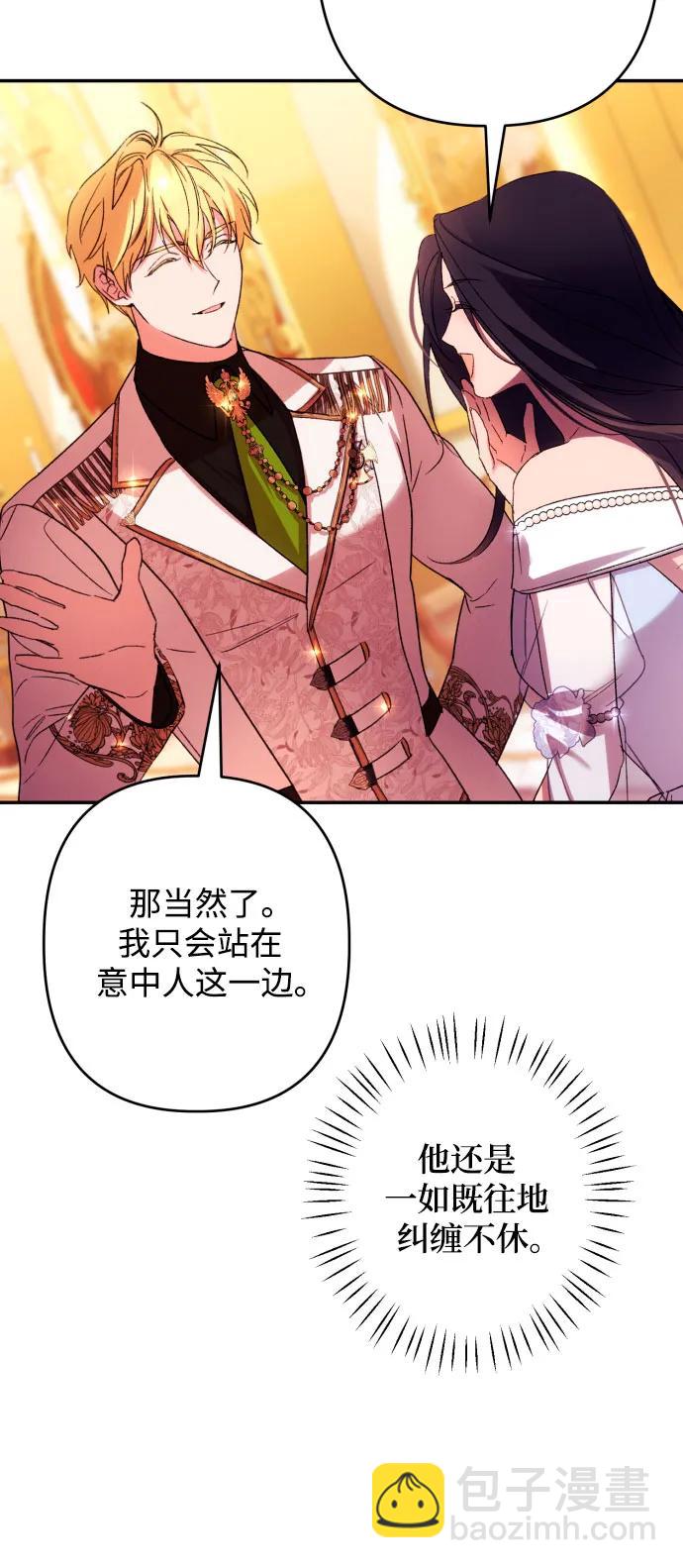 第66话69