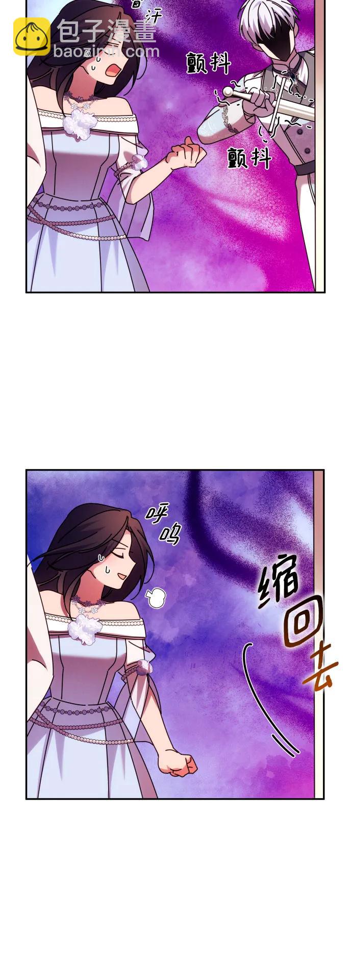 第66话73
