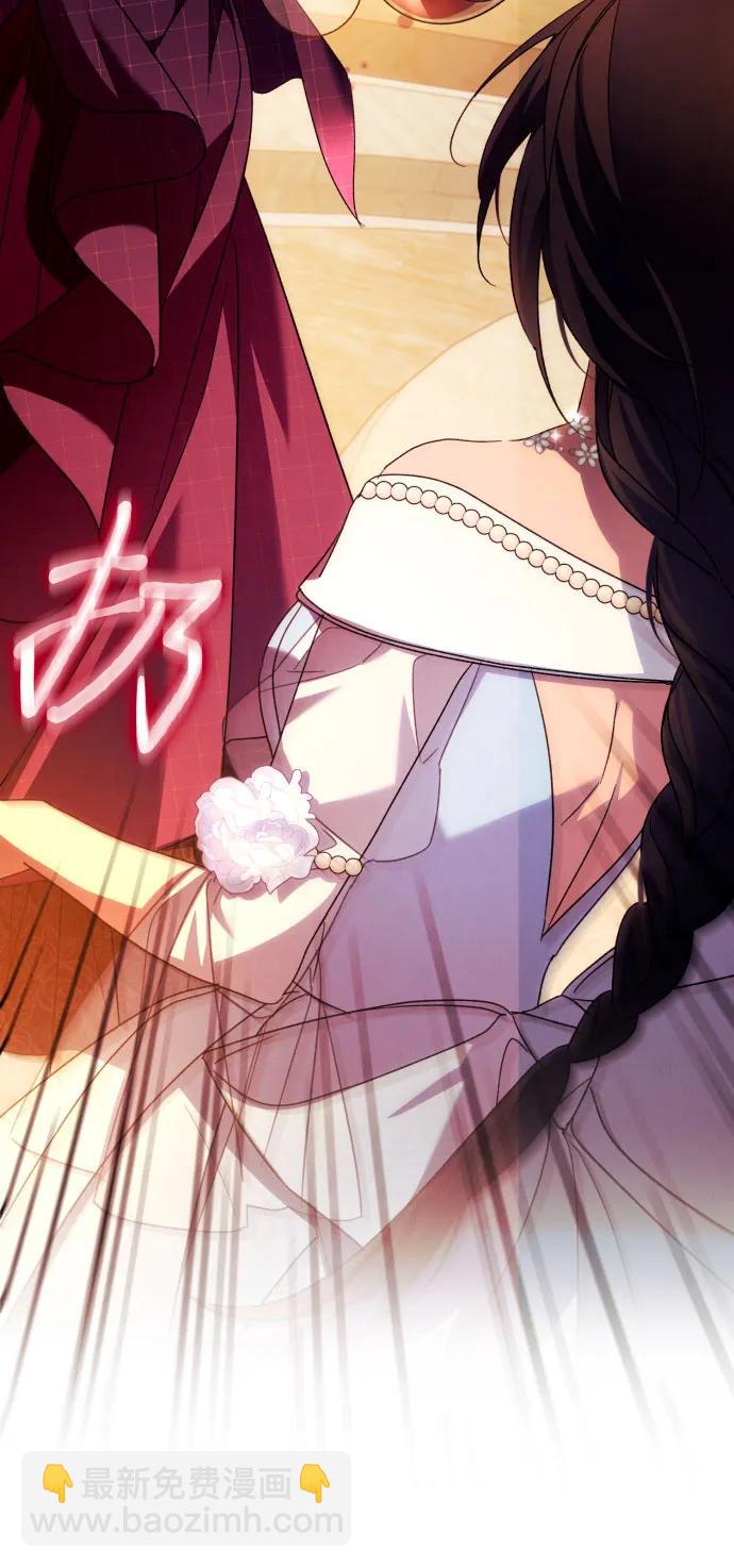 第67话19