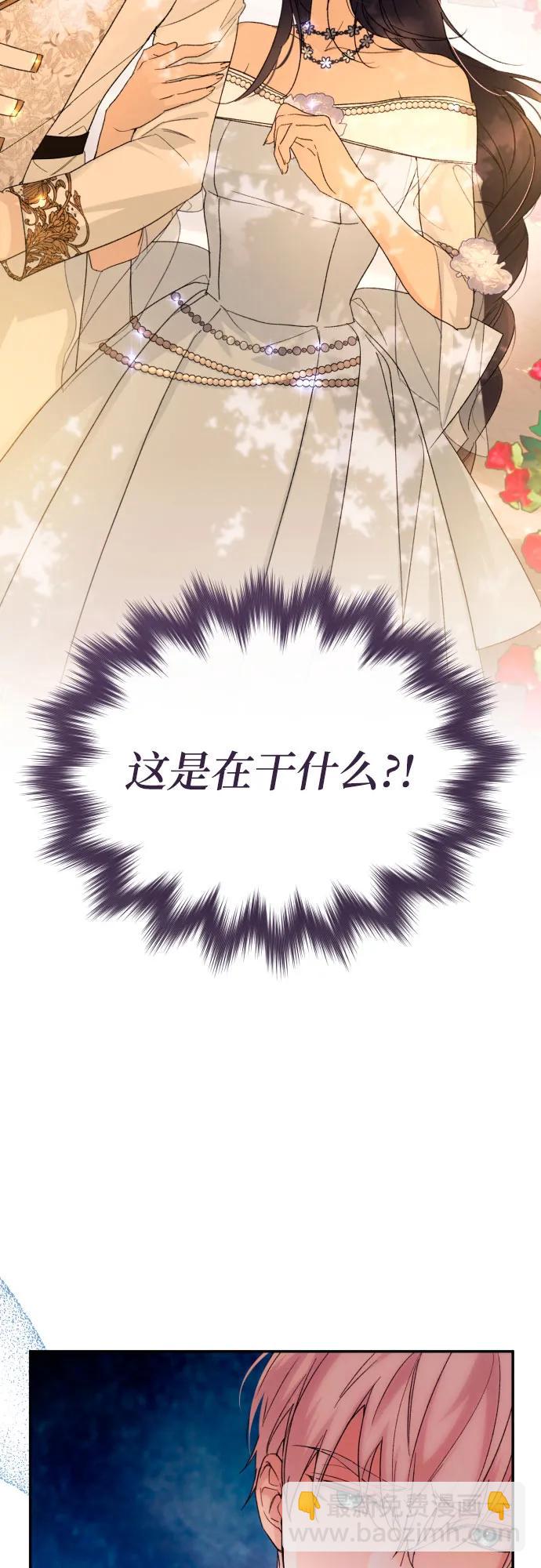 第67话2
