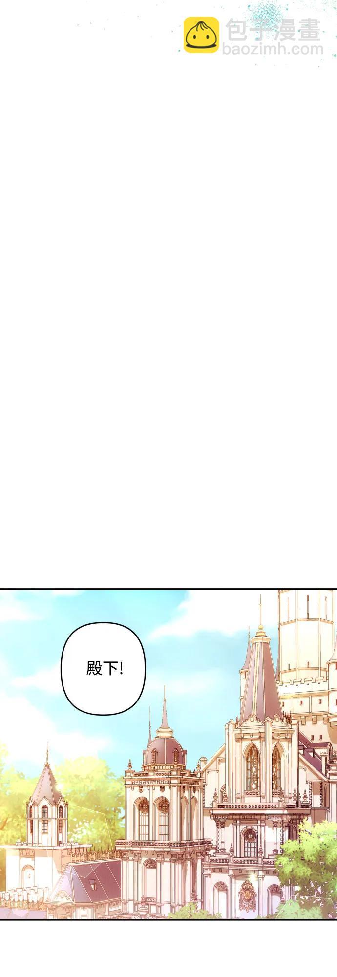 第67话32