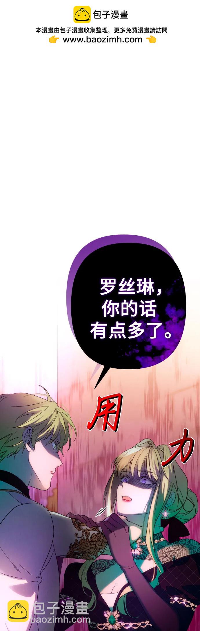第68话1