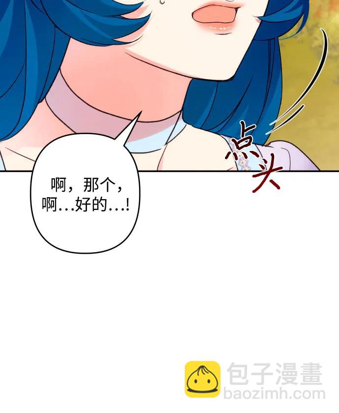 第68话20