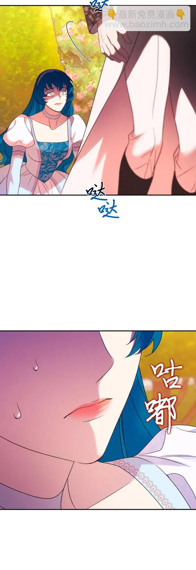第68话22