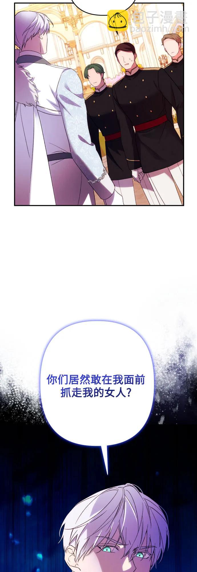 第68话36