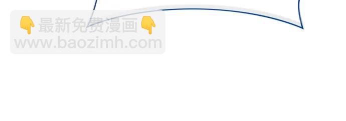 第68话6