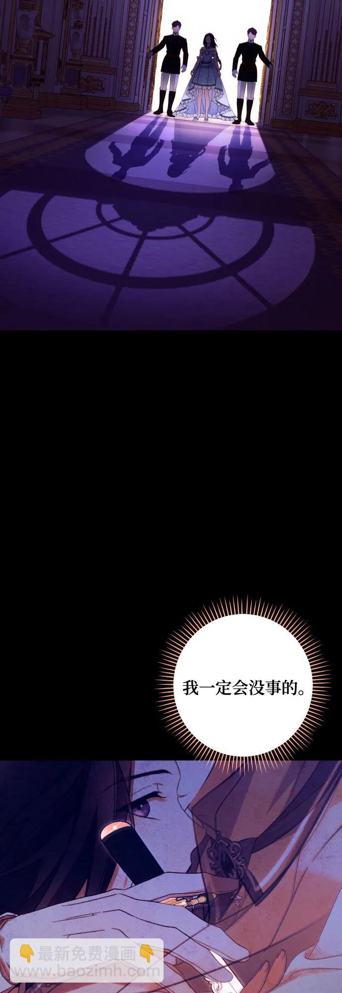 第68话65