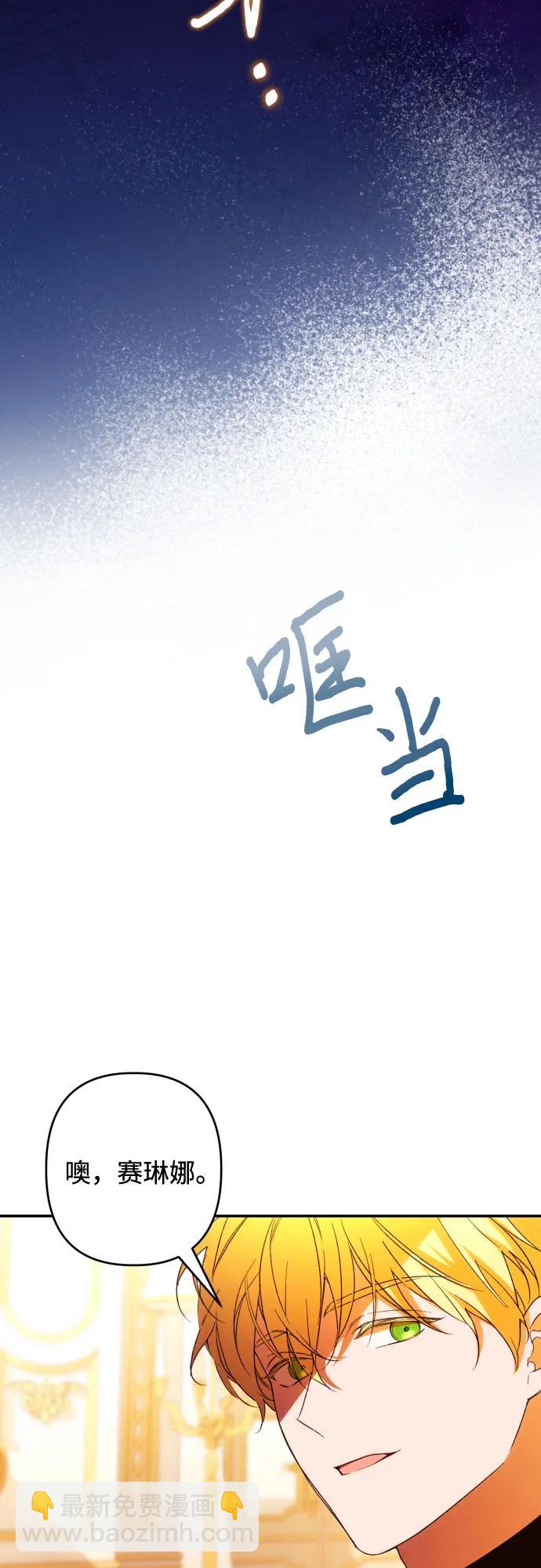 第68话68