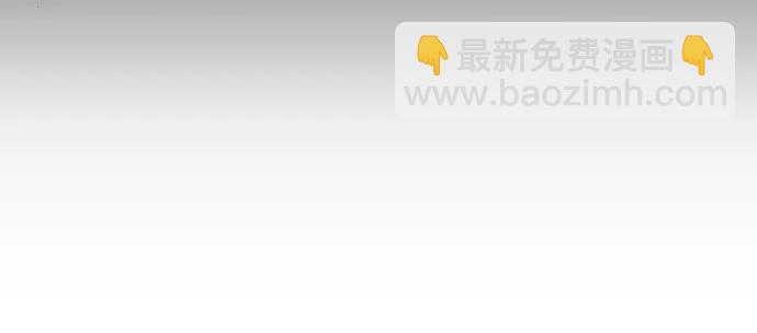 第69话75