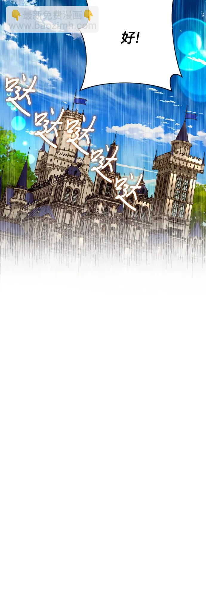 第70话35