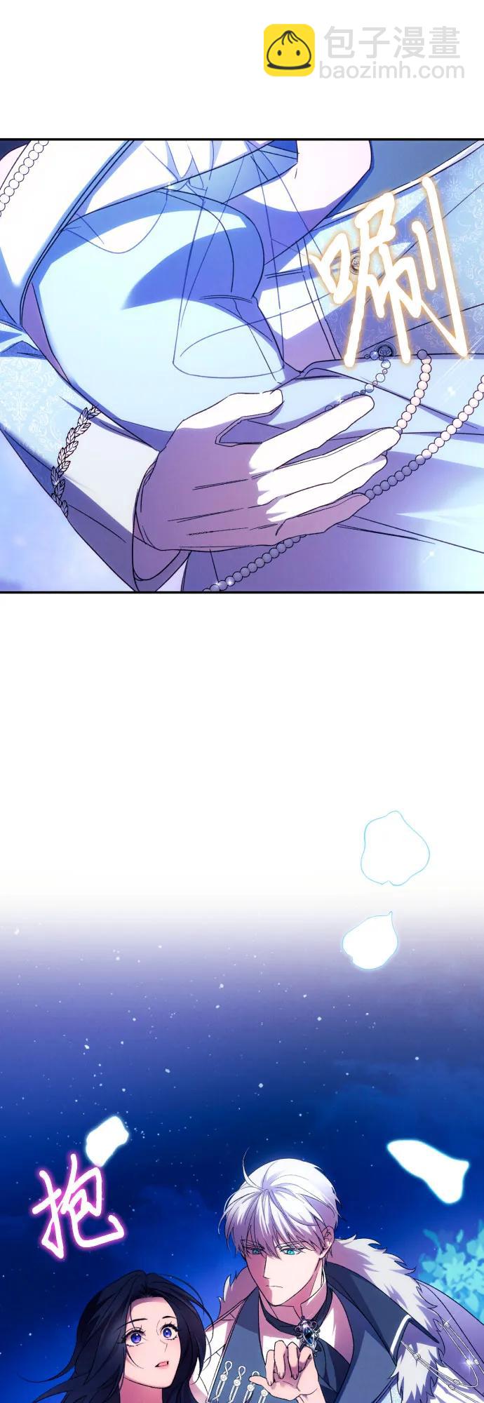 第70话43