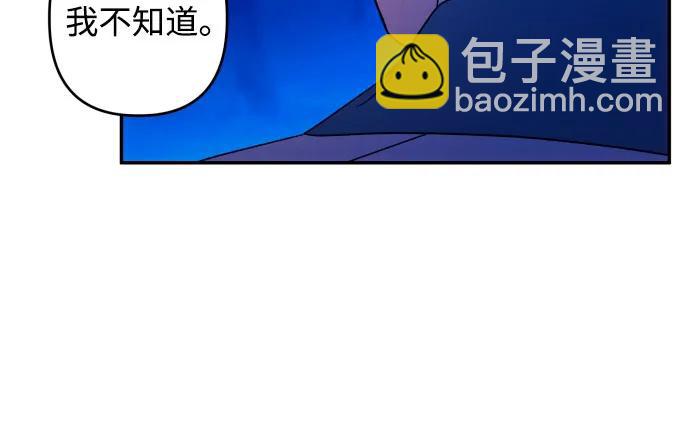 第70话46