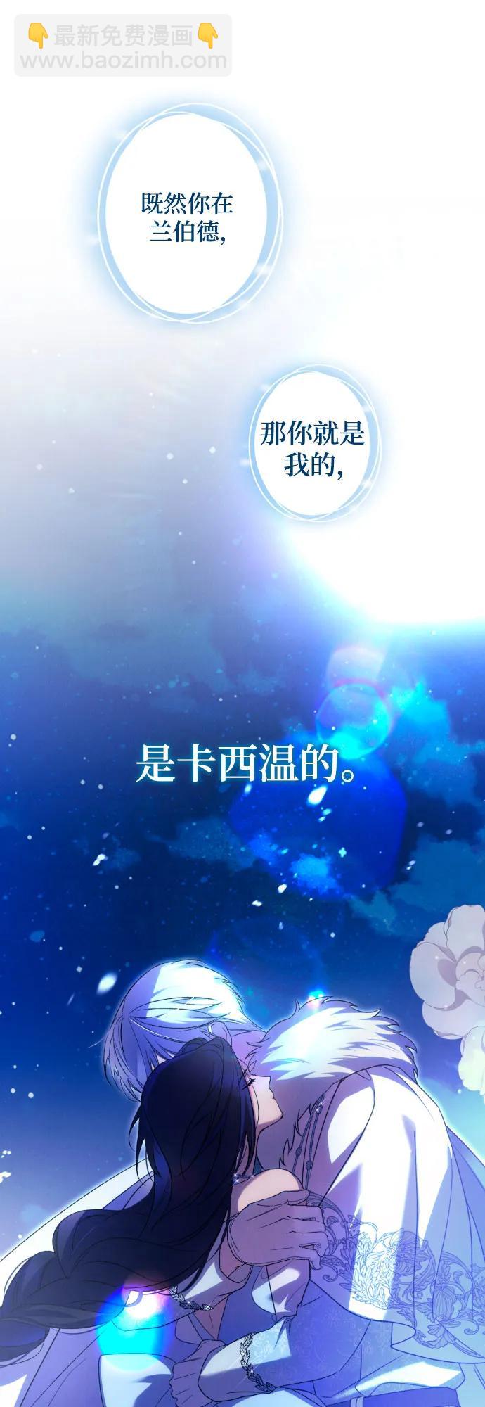 第70话63
