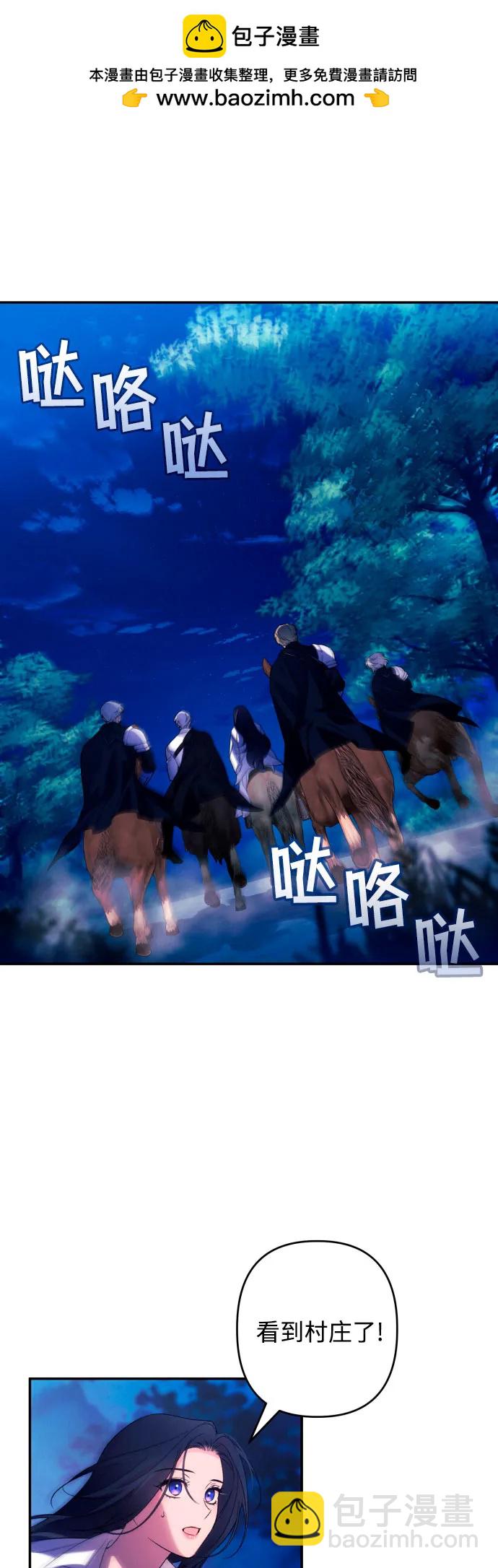 第71话1