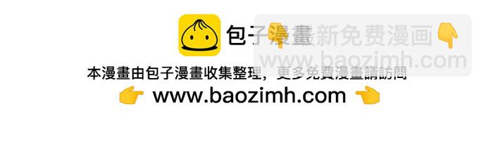 第71话14