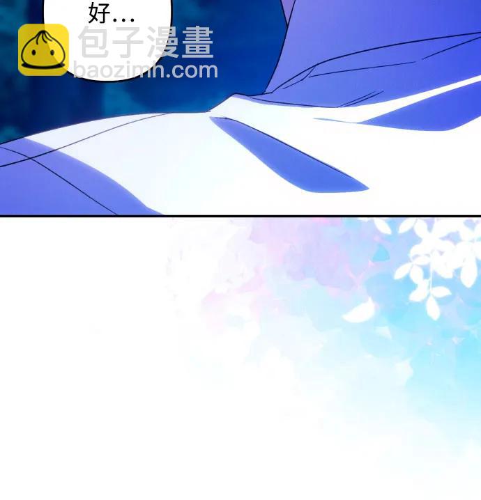 第71话18