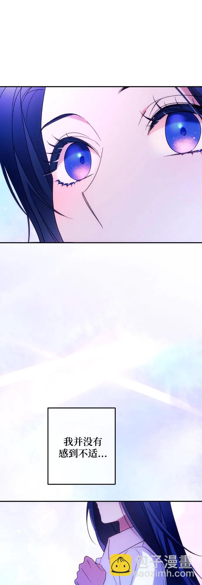 第71话38