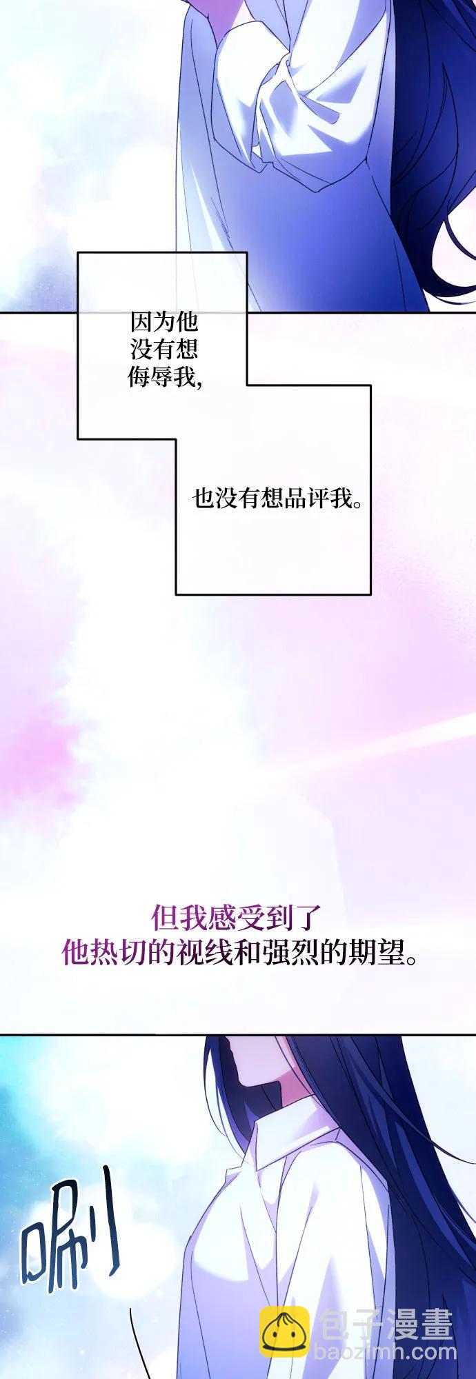 第71话39