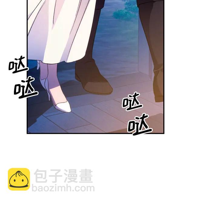 第71话4