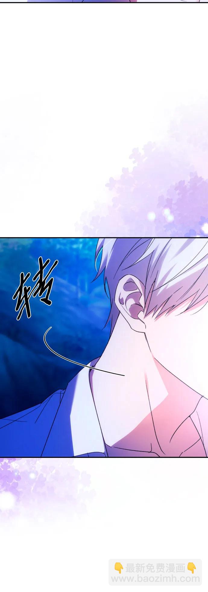 第71话41