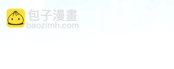 第71话54