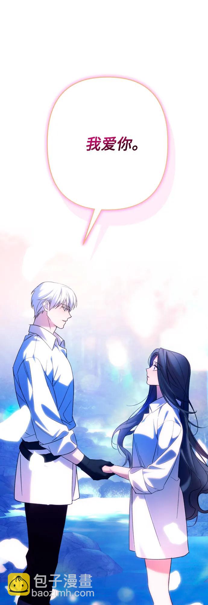第71话59