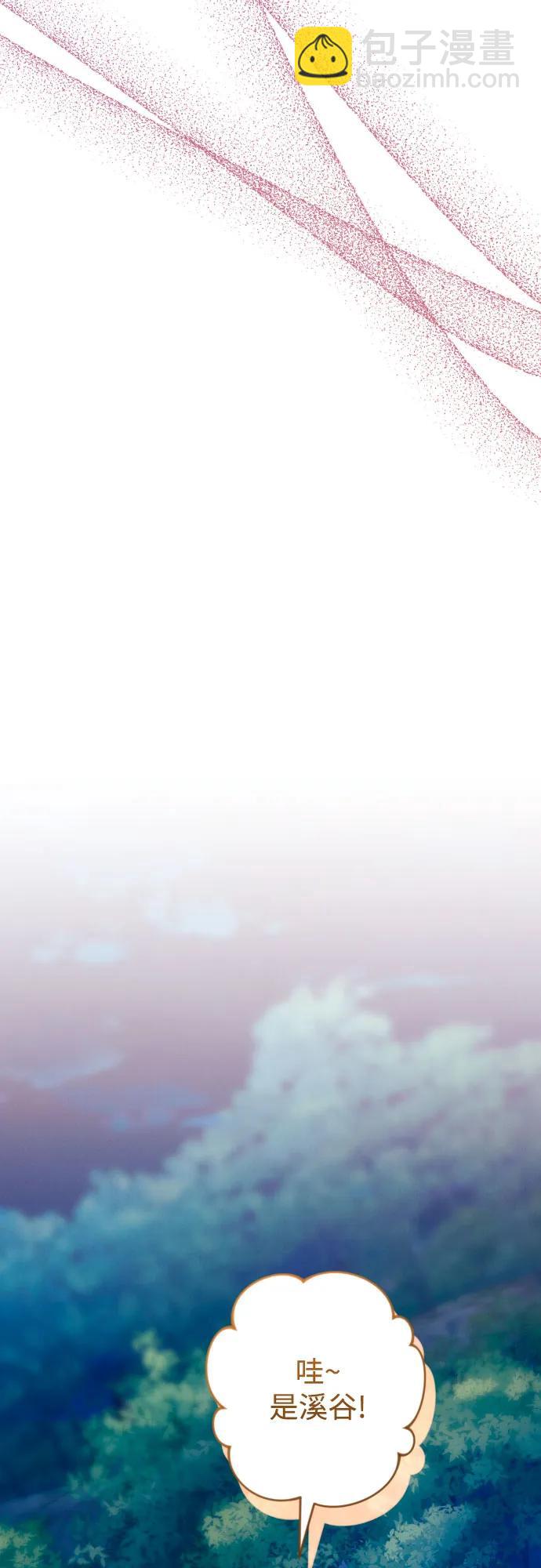 第71话8