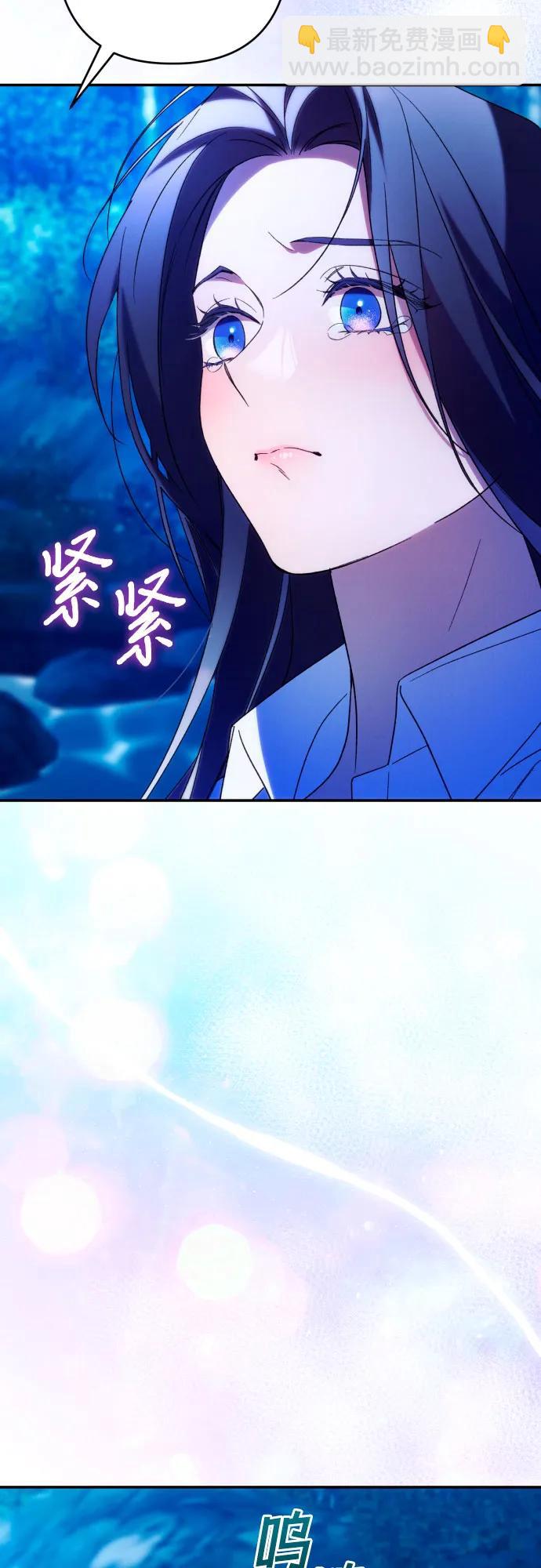 第72话10