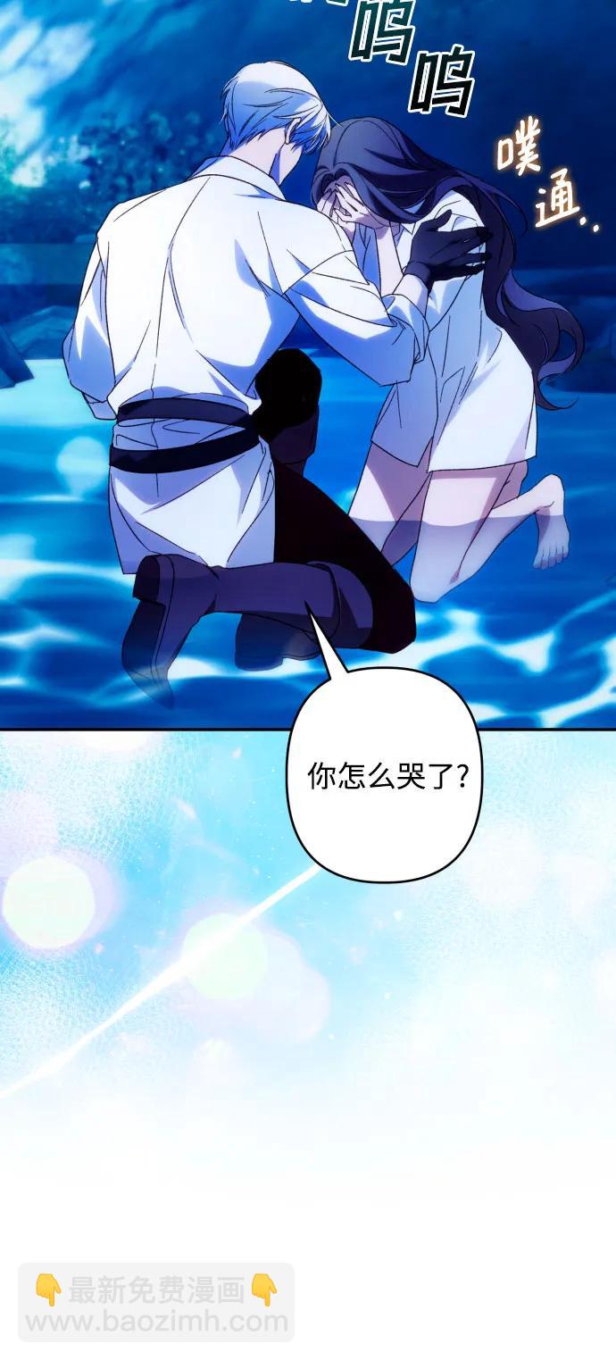 第72话11