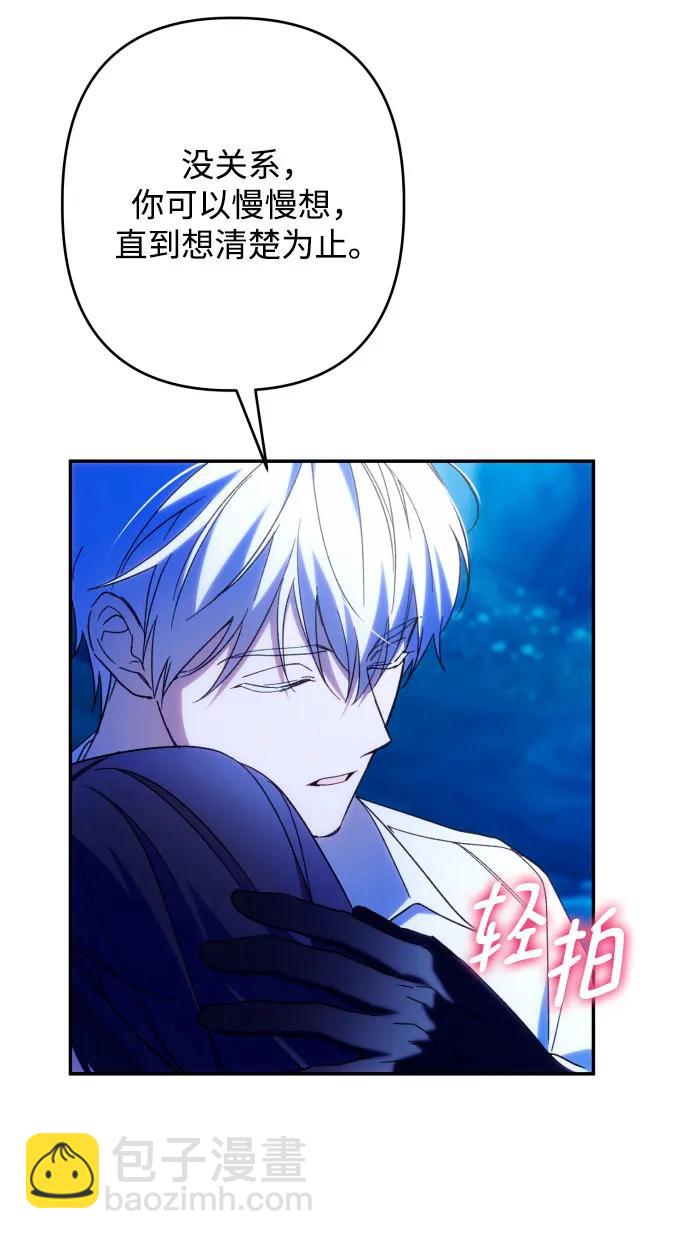 第72话15