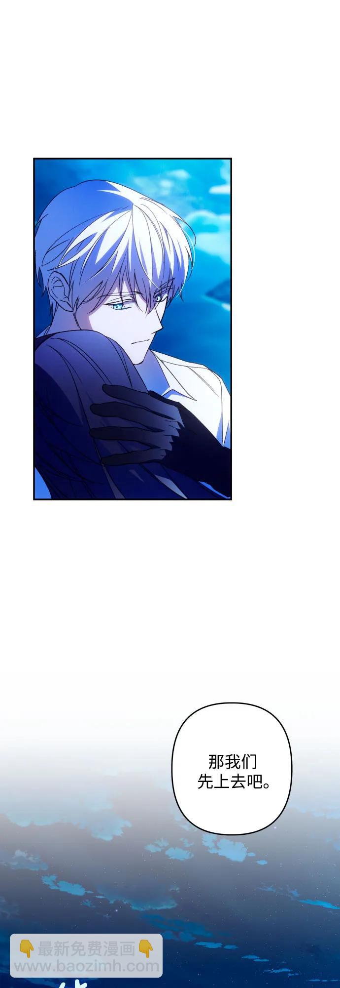 第72话20