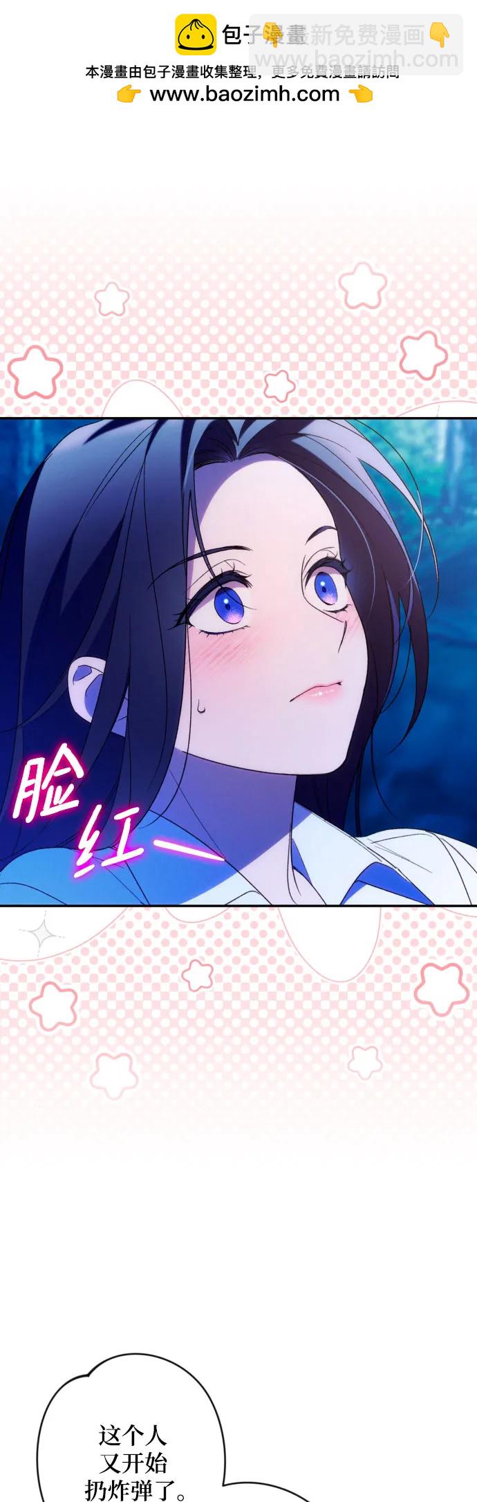 第72话28