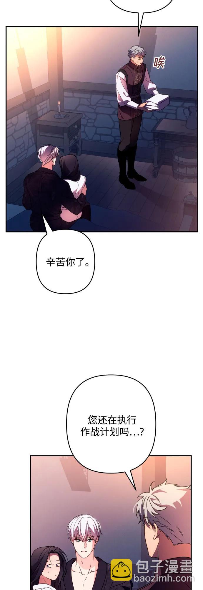 第72话37