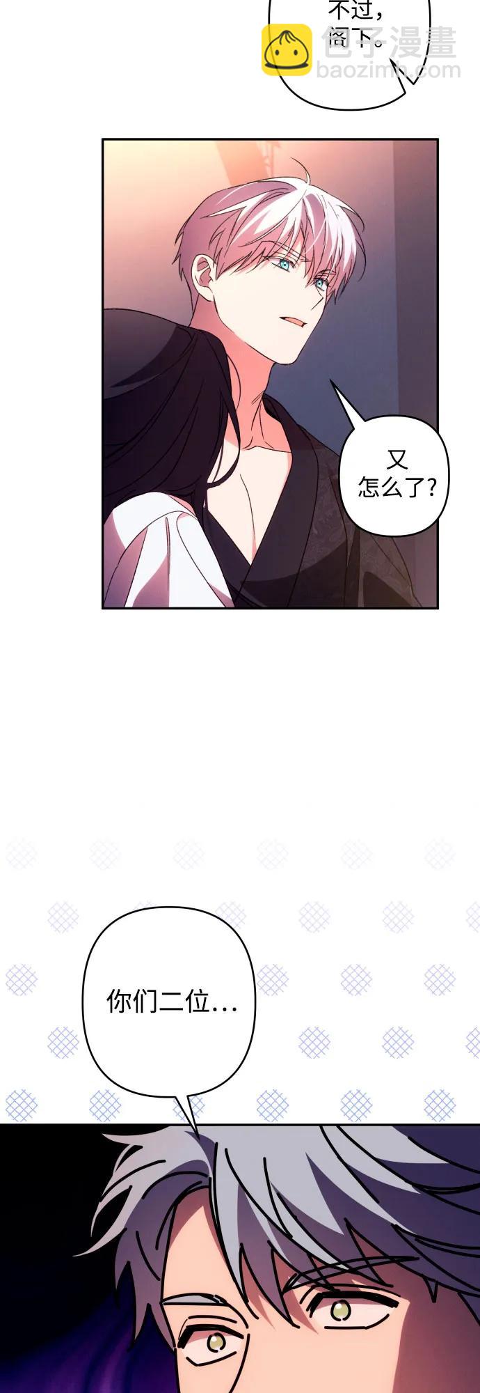 第72话43