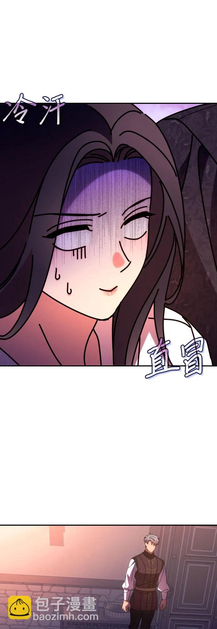 第72话50