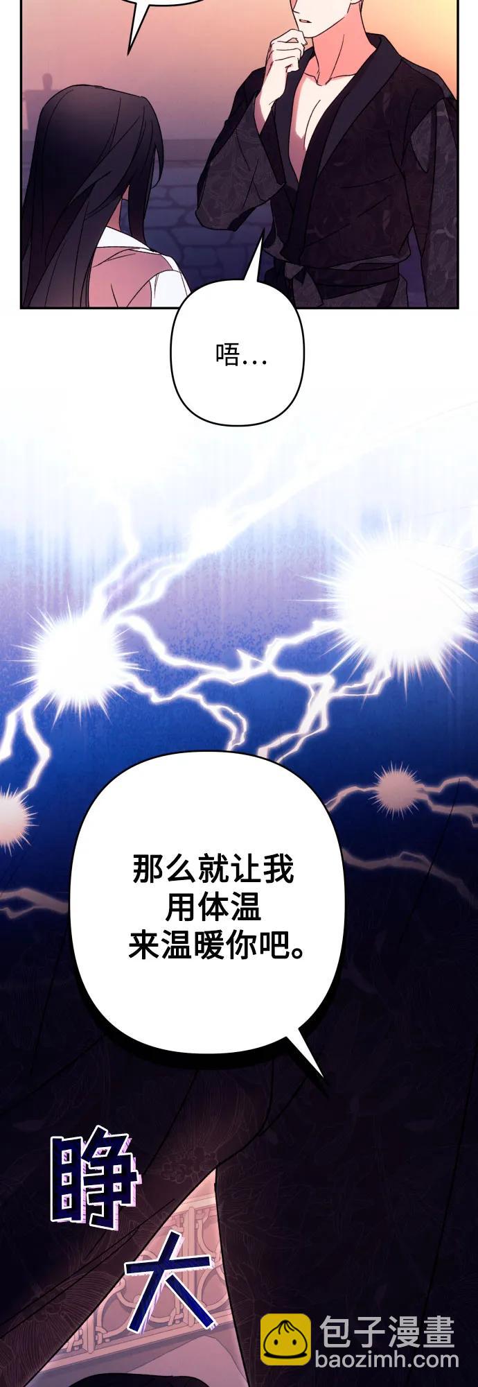第72话55