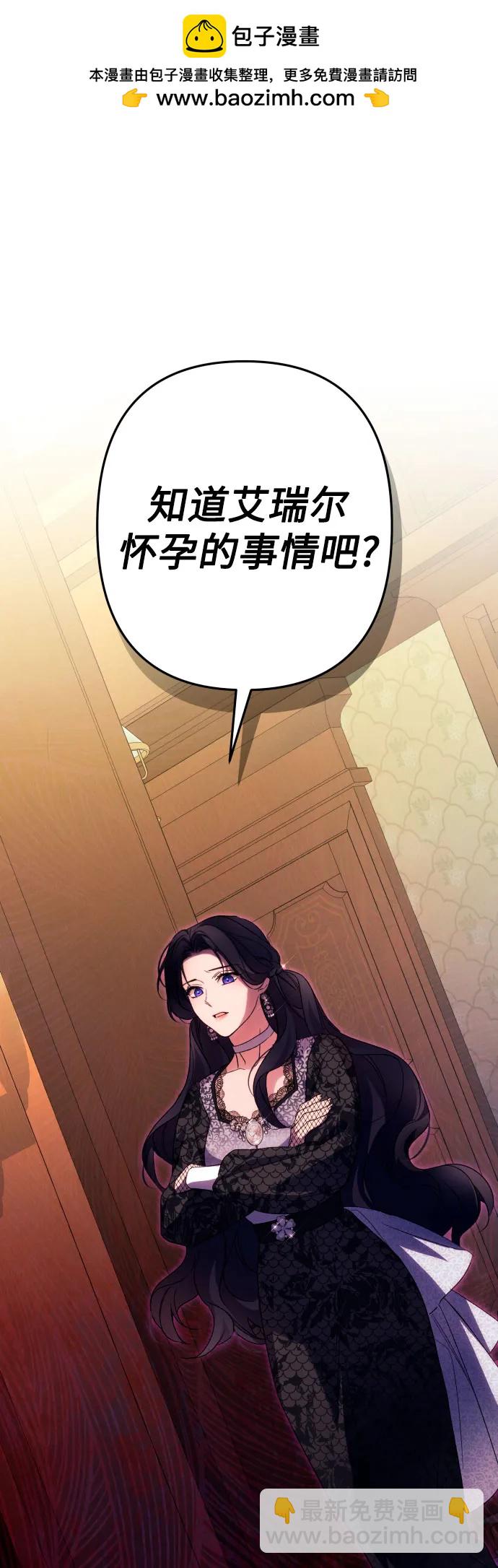 第74话1