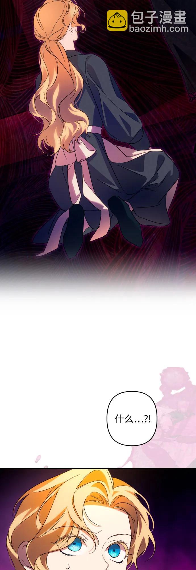 第74话2