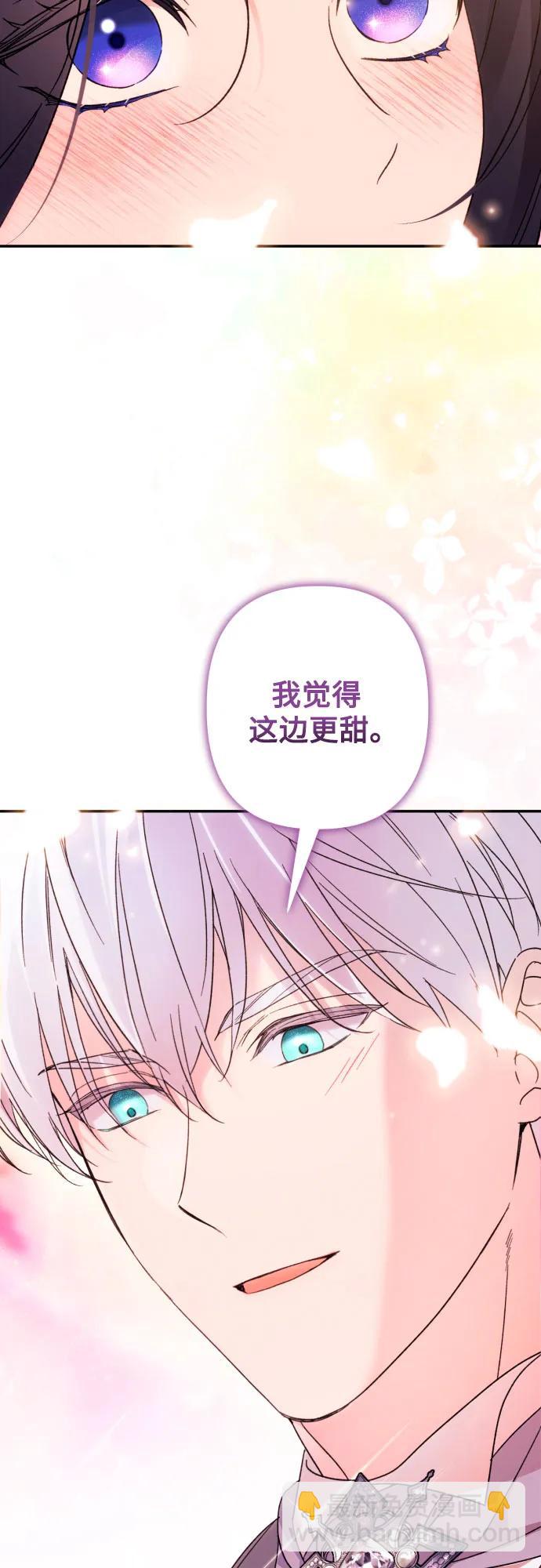 第76话11