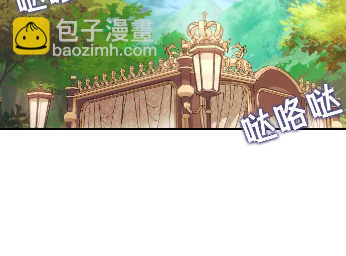 第76话25