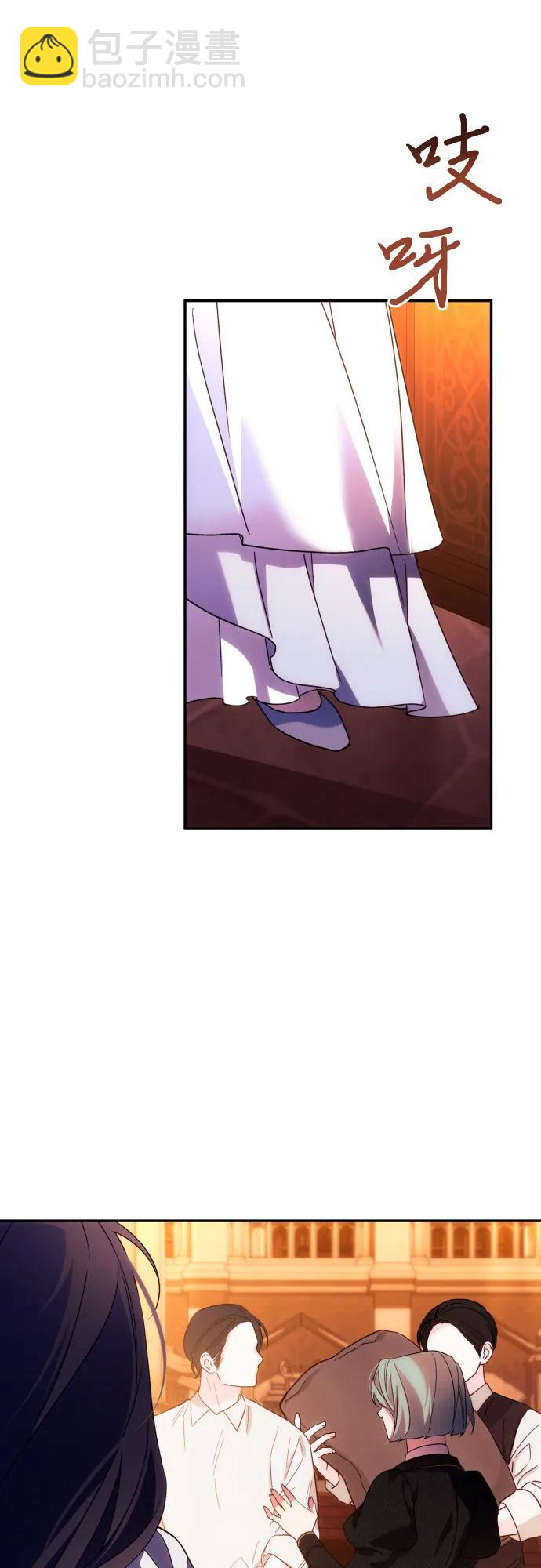 第76话30