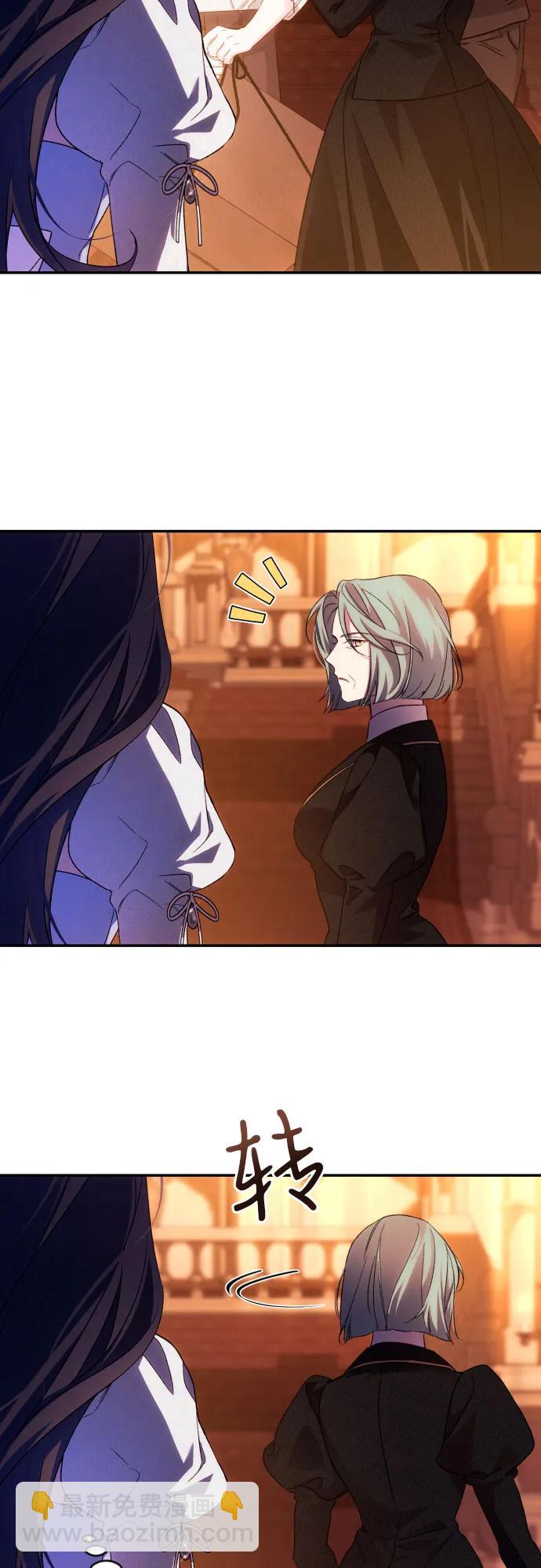第76话31